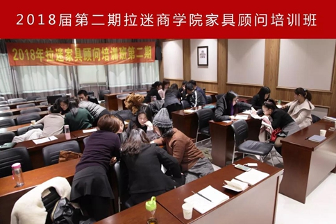 經銷商培訓